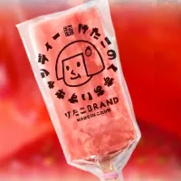 けたこのくずあいすキャンディー